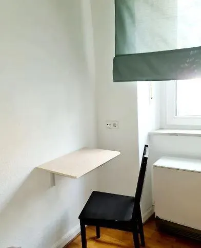 Zimmer In Zentraler Lage / Room Near Downtown Wurzburg